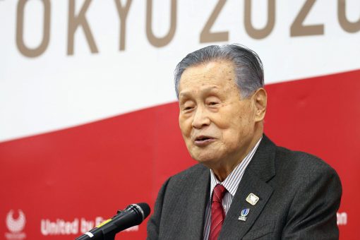 Reports: Mori to resign Tokyo Olympics over sexist remarks