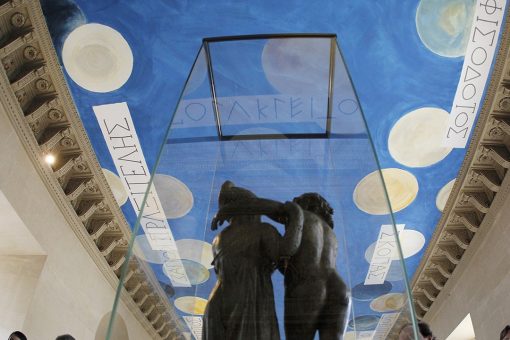The Louvre accused of damaging massive painting by American artist