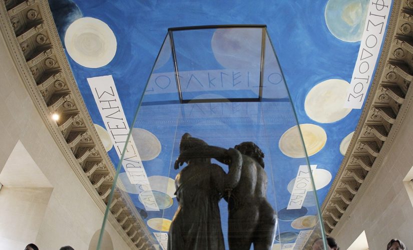 The Louvre accused of damaging massive painting by American artist