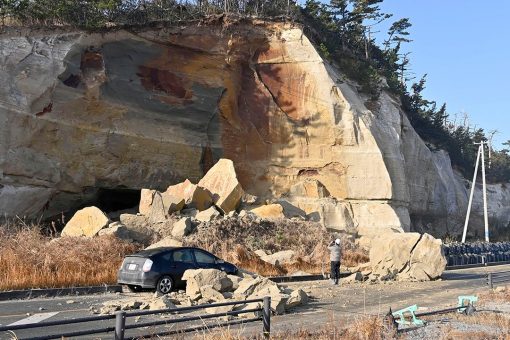 Powerful Japan earthquake sets off landslide, minor injuries