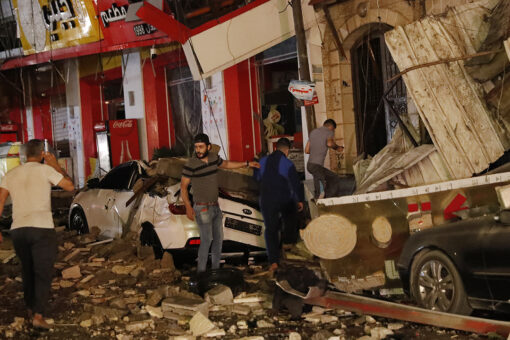 Gaza officials: Death toll from Israeli strikes rises to 43