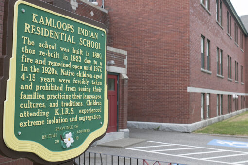 Canada site of former Indigenous school reveals mass grave with more than 200 children buried