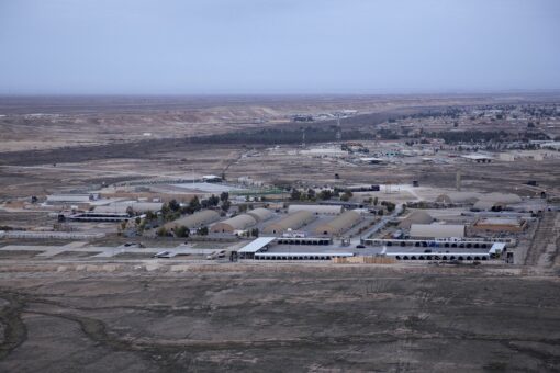 Rocket lands near Iraq base hosting US troops