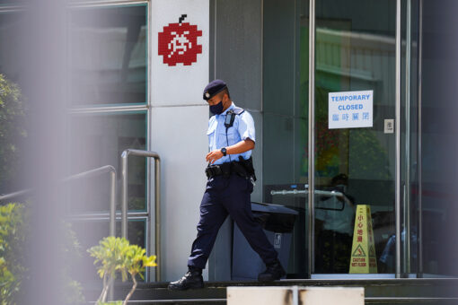 Apple Daily: Hong Kong police raid offices of pro-democracy paper, make arrests