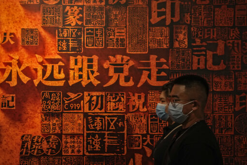First coronavirus case likely appeared in China weeks before documented, UK study says