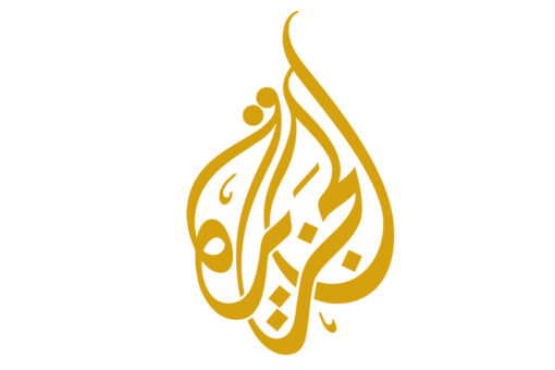 Hamas honors Al Jazeera for coverage of conflict with Israel