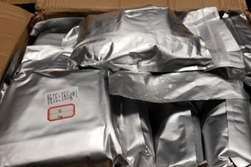Louisville Border Patrol seizes illegal 167 pounds of testosterone, steroids worth $69K