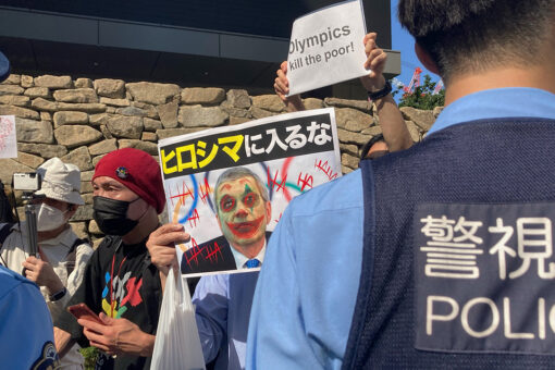 Tokyo Olympics: Spectators also barred from outlying venues