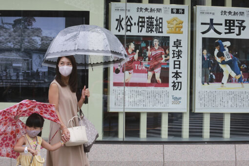 Tokyo reports highest daily COVID cases days after Olympics begin, officials say
