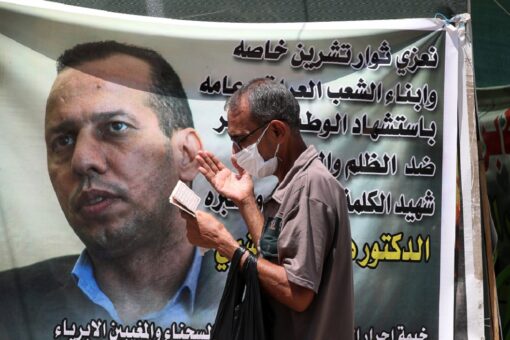 Iraqi officials claim killer of prominent analyst arrested