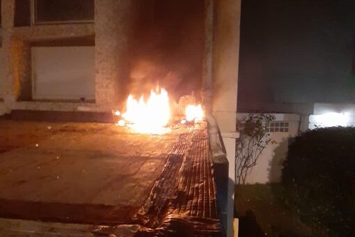 US to blame for Molotov attack on Cuba embassy in Paris, FM says