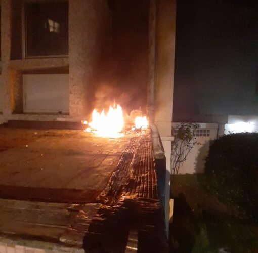 US to blame for Molotov attack on Cuba embassy in Paris, FM says