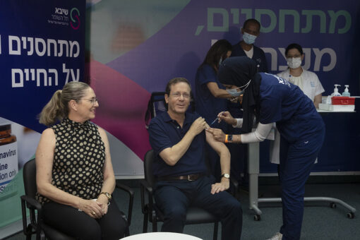 Israeli president kicks off COVID-19 vaccine booster campaign