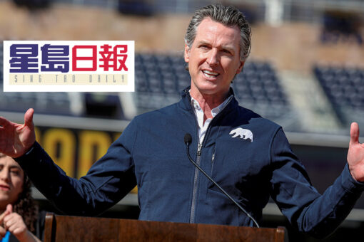 Gavin Newsom praised Chinese outlet designated foreign agent, with reported ties to communist party