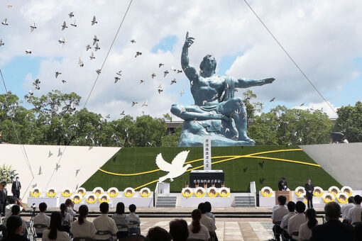 Nagasaki marks 76th anniversary of atomic bombing