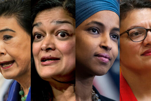 Democrats introduce resolution condemning racism in government 20 years after 9/11 attacks