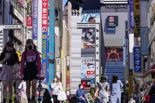 Japan to lift all COVID-19 emergency steps nationwide