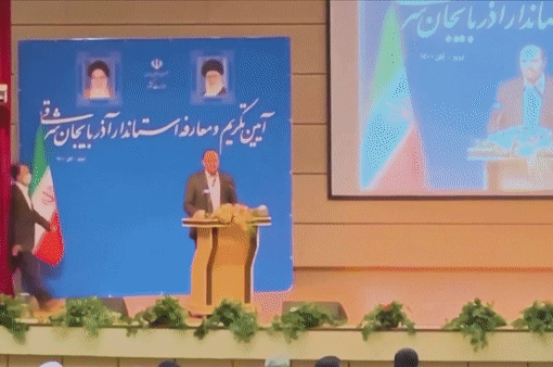 Rare security lapse results in man slapping Iranian governor