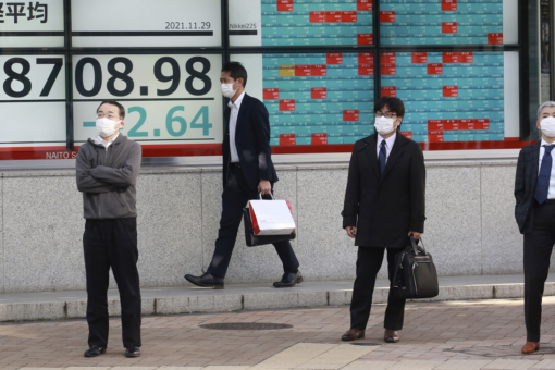 Omicron variant: Japan to close borders 'until there is clearer information', PM says