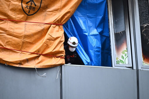 Fire breaks out at Japanese clinic, 27 feared dead, patient had bag that leaked flammable liquid: report