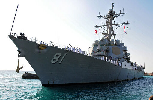 Navy destroyer second-in-command relieved of duty over refusal to get vaccinated or tested for COVID-19