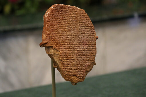 Gilgamesh tablet stolen 30 years ago returns to Iraq
