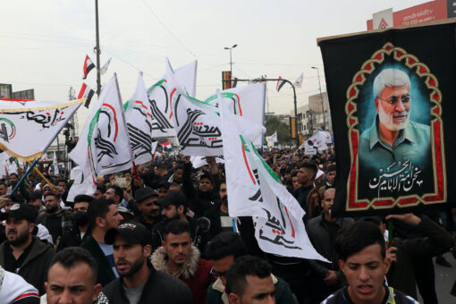 Baghdad rally marks anniversary of Iranian general&apos;s death; US, Israeli flags trampled