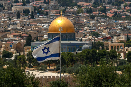 Israeli Security Agency foiled an Iranian attempt to recruit Israeli Jewish women to spy for Iran