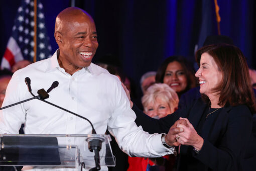 Eric Adams says NYC's government has been ‘dysfunctional for far too long’ in first speech as mayor