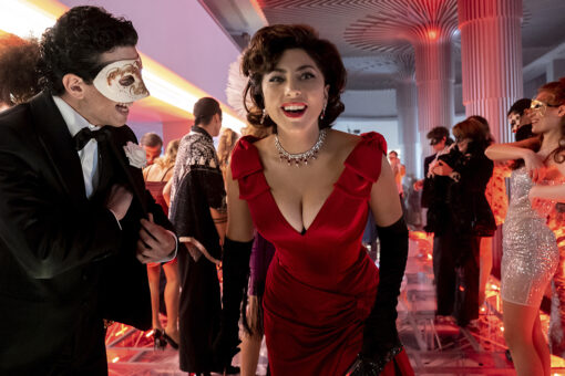 Screen Actors Guild Awards: Lady Gaga, Ben Affleck and Will Smith get nominations