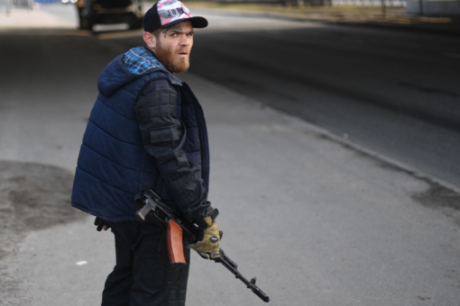 PHOTO GALLERY: Kyiv under attack as Russia invades Ukraine