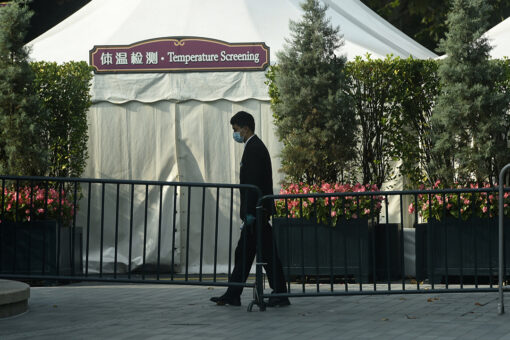 China implementing phased lockdown of Shanghai over COVID-19 surge