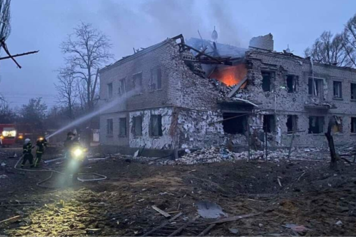 Ukraine-Russia war: What is a cluster bomb?