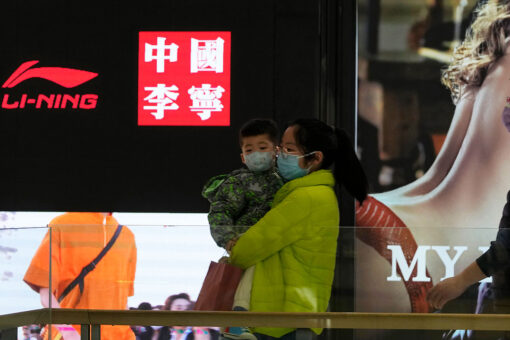 US holds Chinese goods purportedly made by North Korean labor