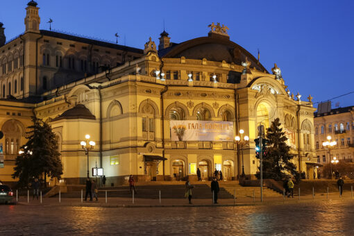 Ukrainian ballet dancer dead following injuries from Russian shelling in Kyiv