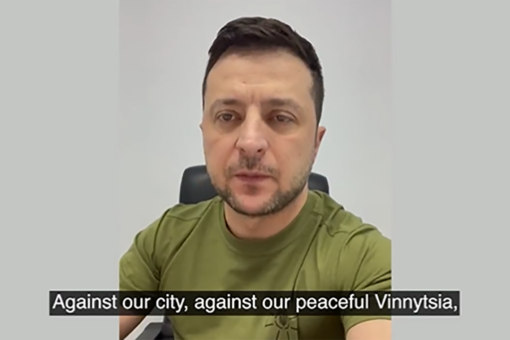 Ukraine officials confirm 8 Russian missiles struck city of Vinnytsia far from front line, airport destroyed