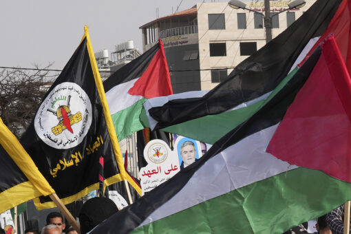 West Bank security guard fatally shot by Palestinian assailants
