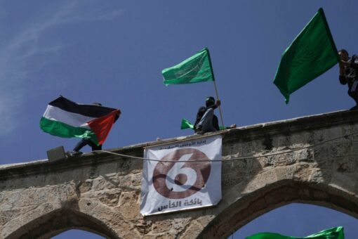 Israel shutters crossing to Gaza workers after firing of rockets