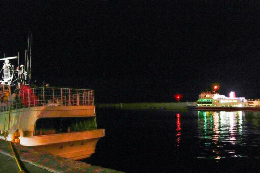 Tour boat with 26 aboard missing in north Japan after distress call