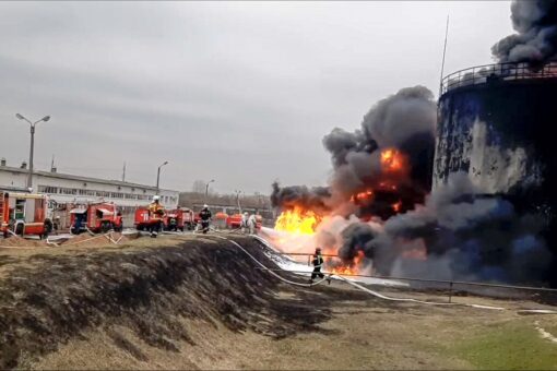 Ukraine reacts after Russia accuses its helicopters of launching airstrikes on oil depot across the border