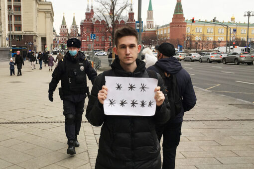 Kremlin crackdown silences war protests, from benign to bold