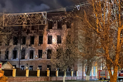Fire at Russian military research facility kills six, injures dozens of others
