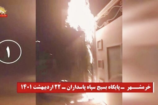 Iran protests break out across the country amid skyrocketing food prices