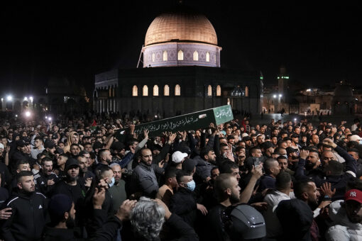 Protesters at Palestinian funeral clash with Israeli police, dozens injured