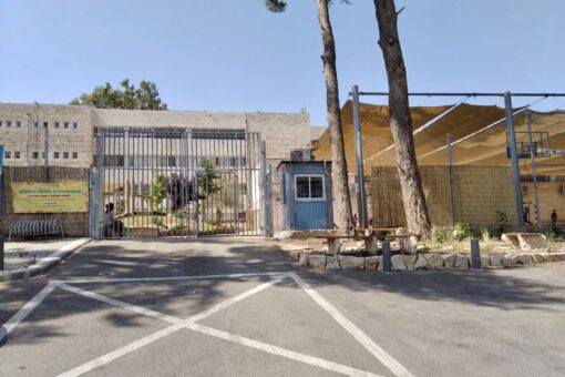 Texas school shooting: Could Israeli school security methods serve as model for US schools?