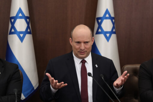 Israel calls for new elections one month before Biden visit