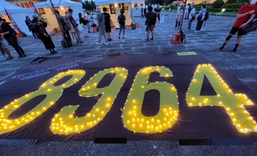 Tiananmen Square: Taiwan vigil remembers victims of China massacre