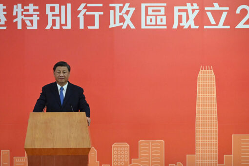 Xi arrives in Hong Kong for 25th anniversary of handover