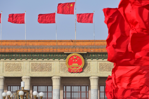 Chinese Communist Party employee brags about insane wealth, prompts corruption investigation