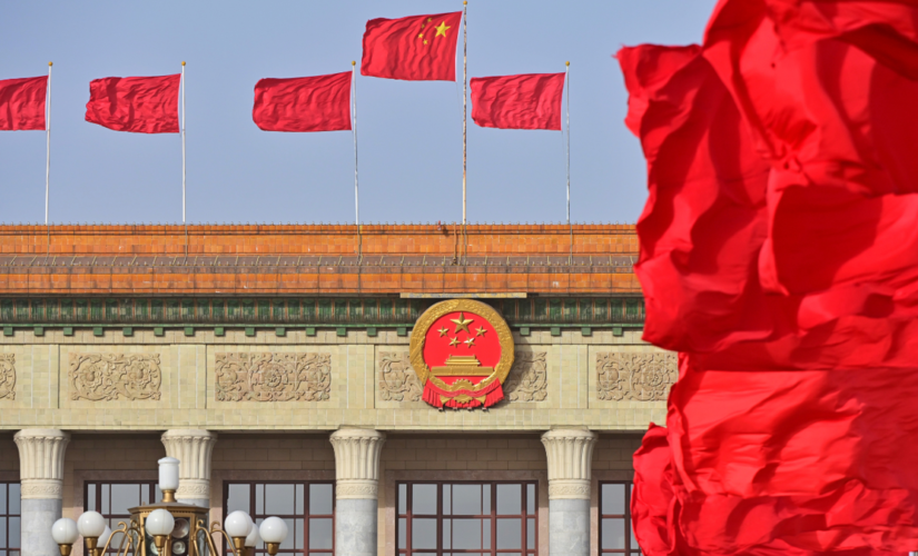 Chinese Communist Party employee brags about insane wealth, prompts corruption investigation